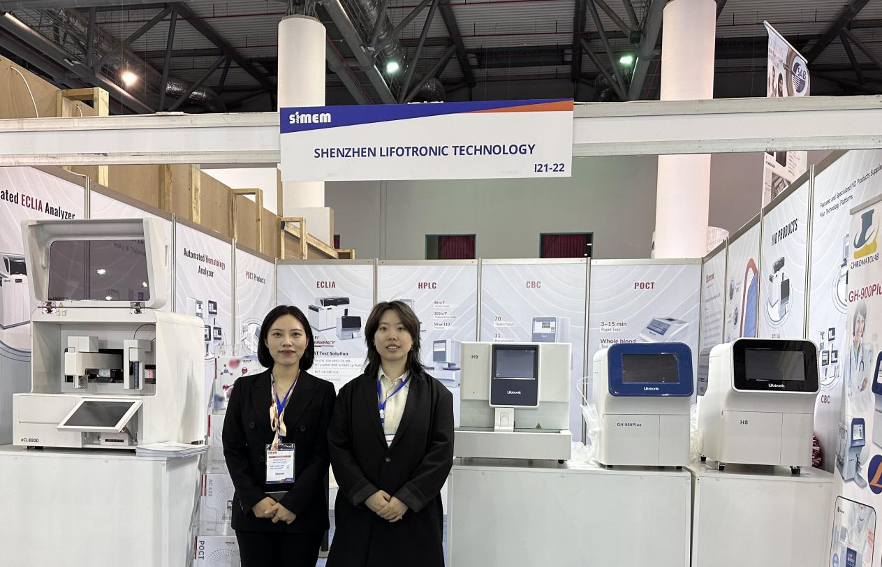 SIMEM Exhibition: Lifotronic Leading the New Era of Global Medical Health